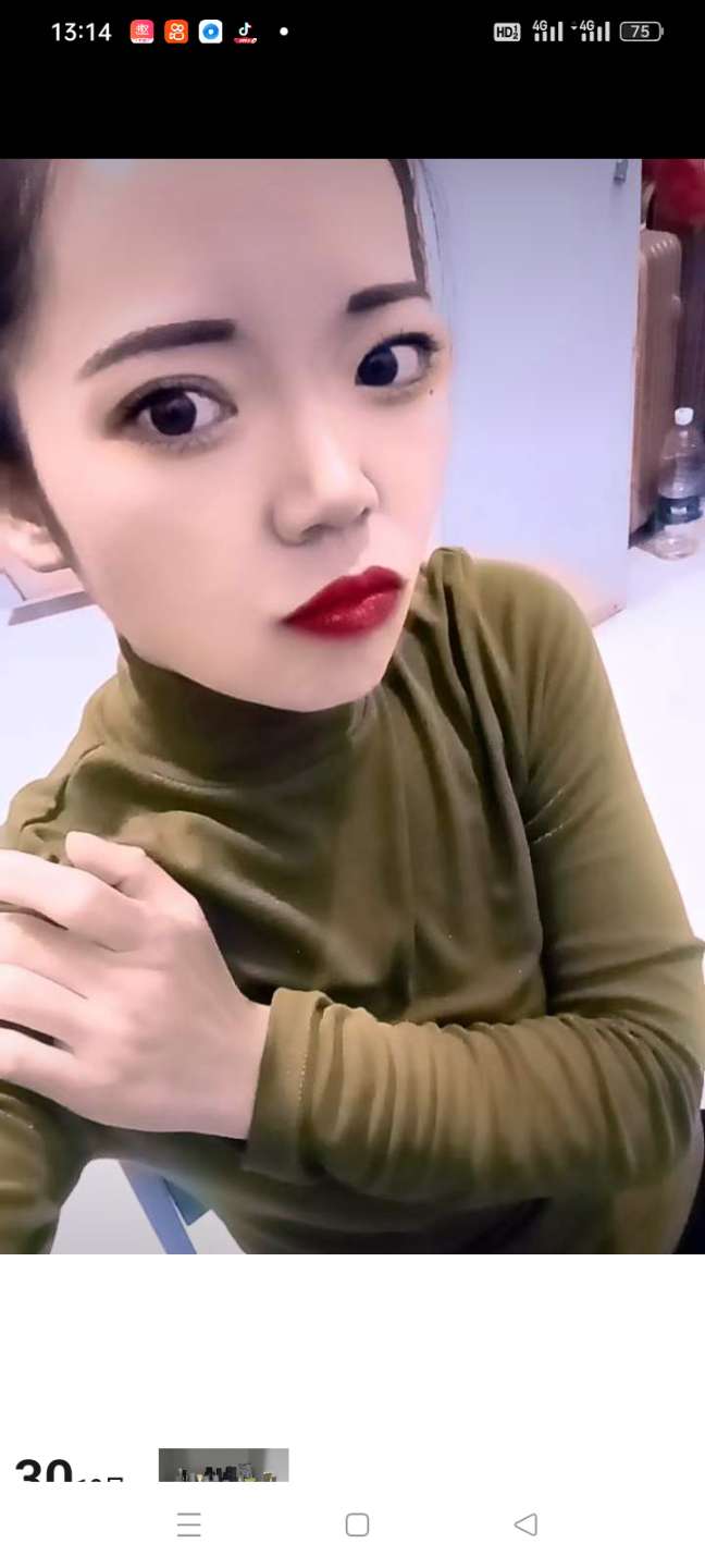 如果找到了请第一时间联系我