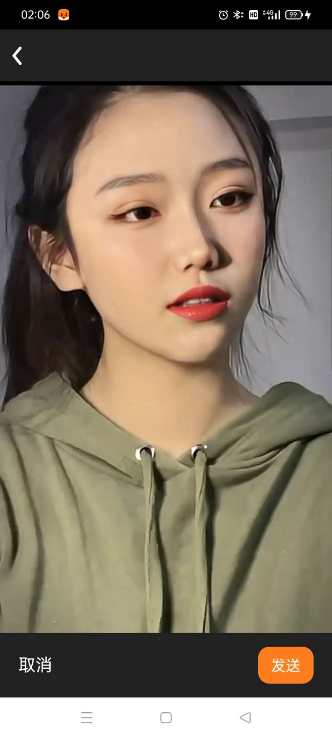 寻找。我女朋友。因会有一点小误会了。就不理我了。
