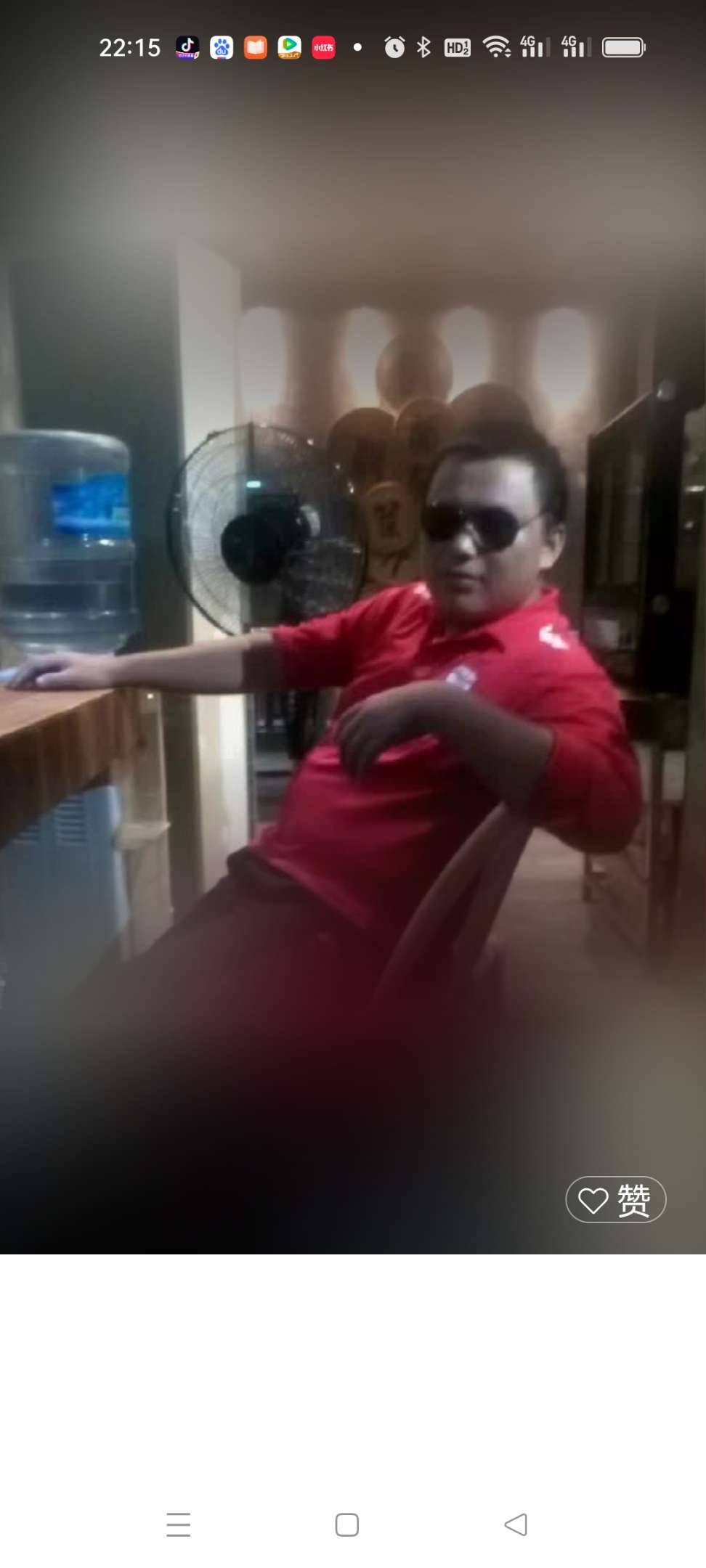 这个是我弟弟，请大家帮忙找找。家里的老人很急