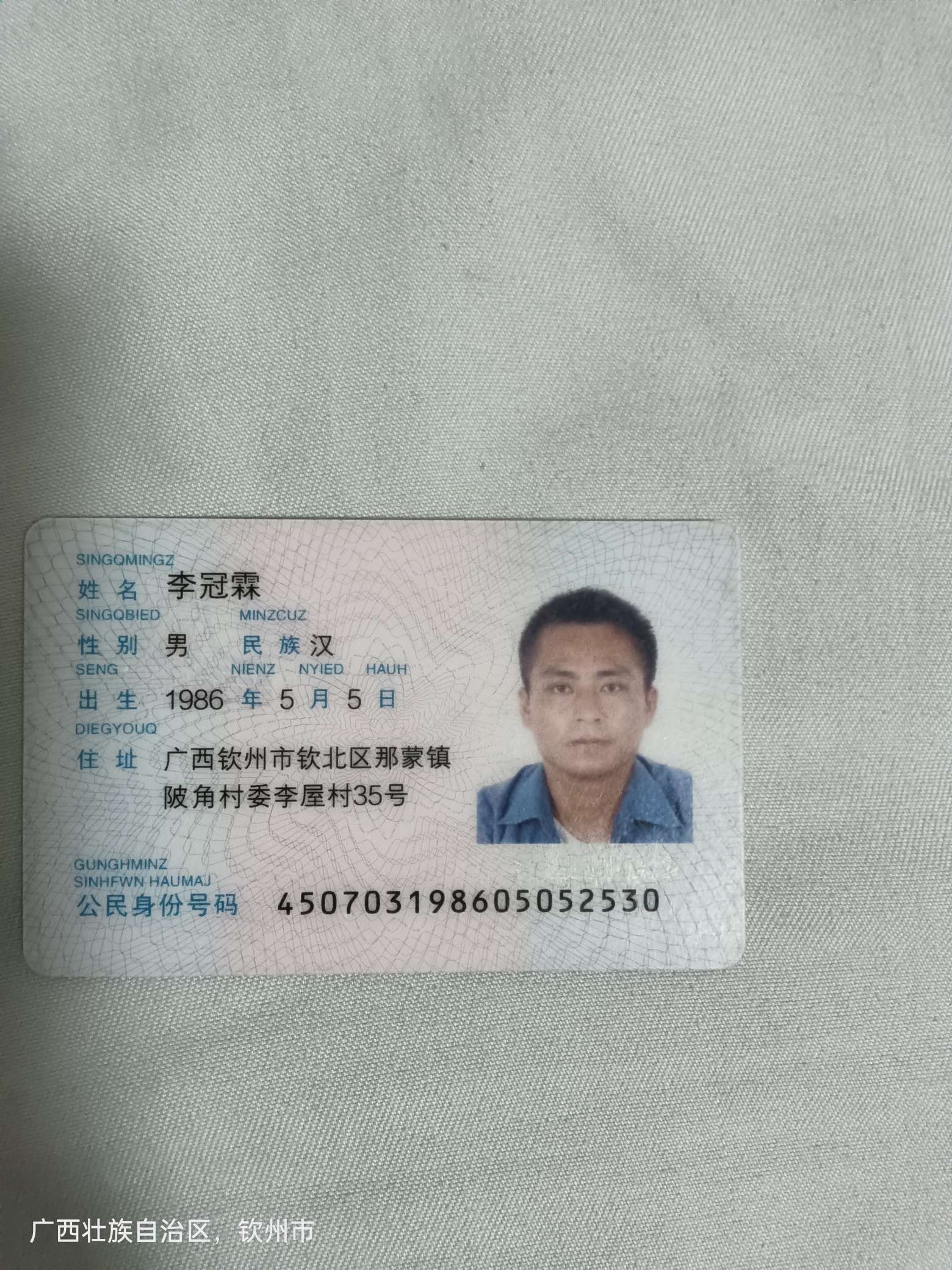 弟弟你在哪里啊回来吧