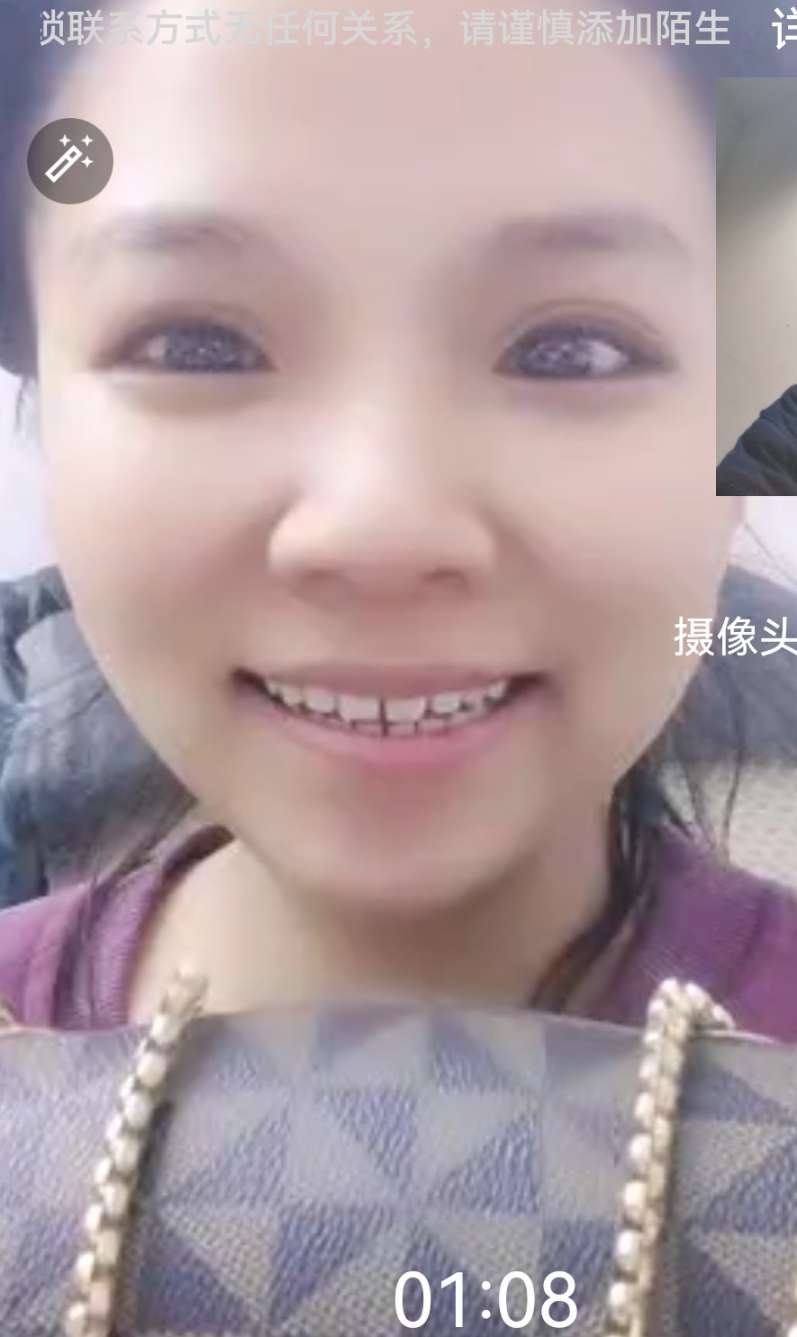 紧急寻人,张璐,女,30岁左右,是在东昌府,护士,