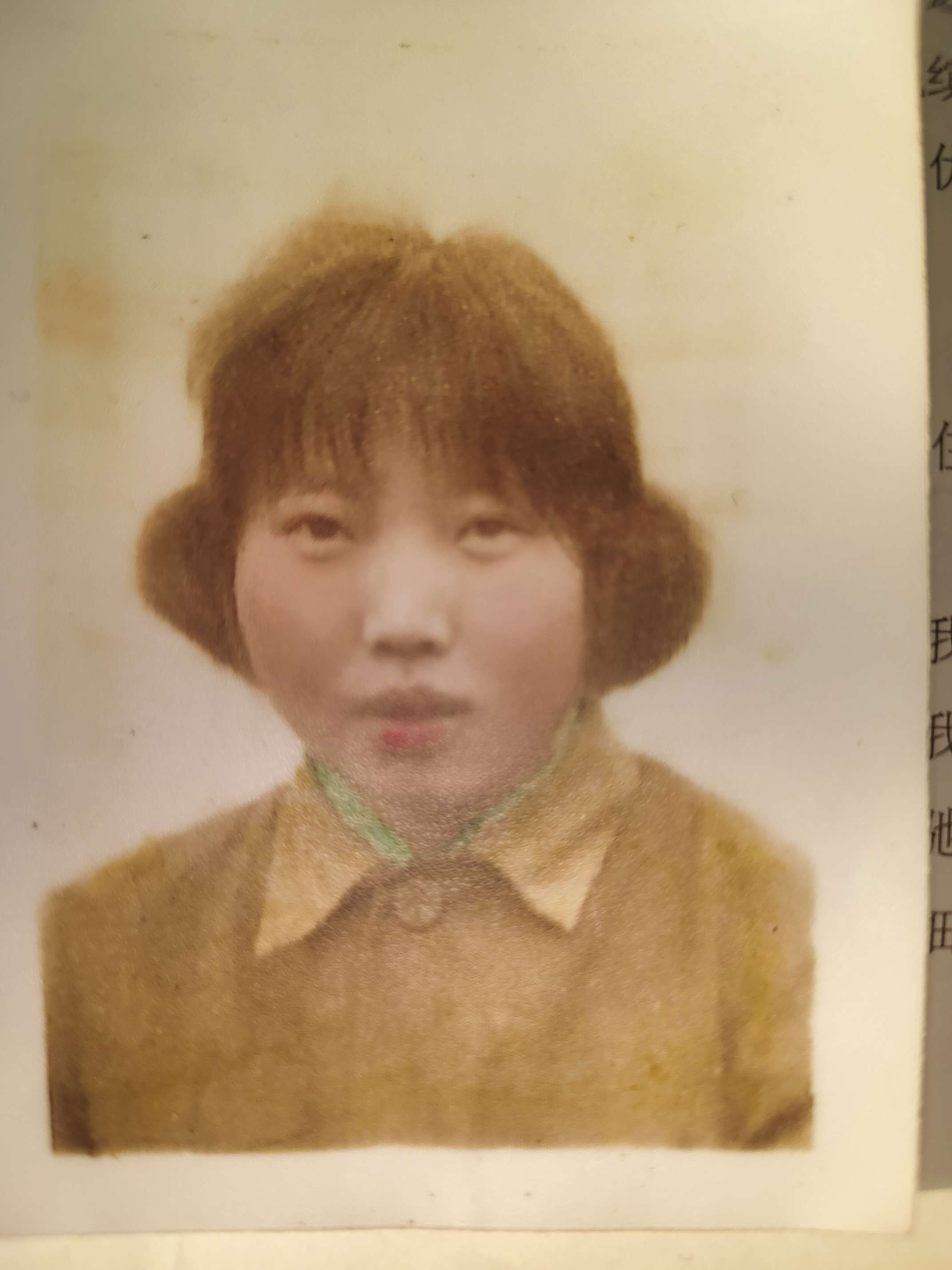 妈妈我想你了，我是你女儿园园，你的四4个孩子在等你