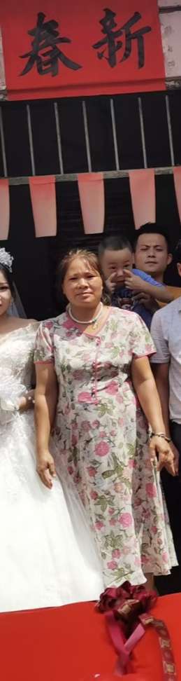 寻找妈妈的亲人