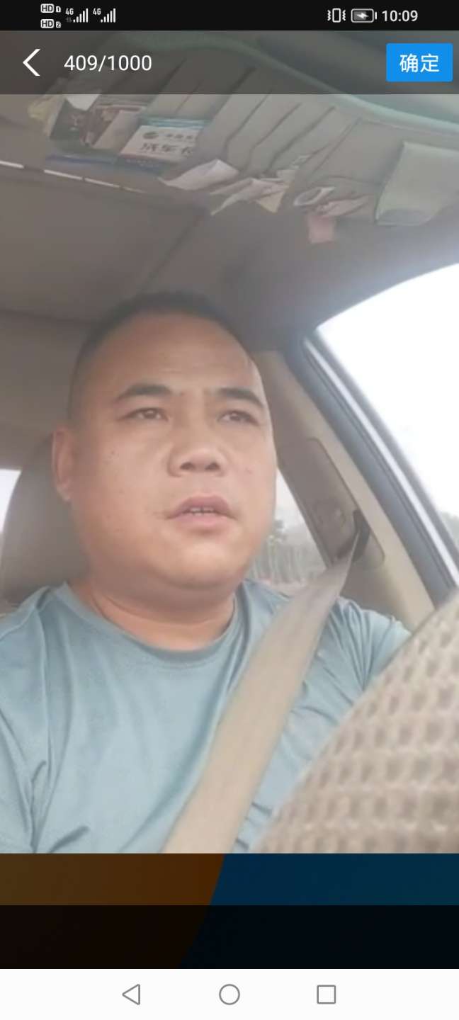 望大家帮忙找找,家人都等着他