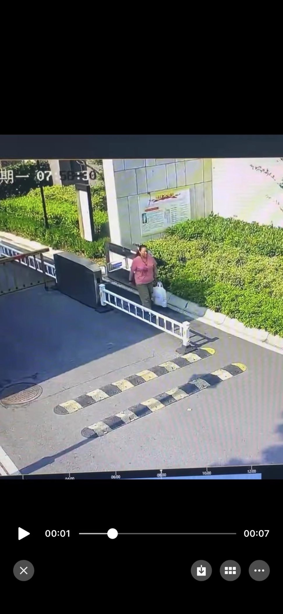 帮忙寻找患老年痴呆的亲人