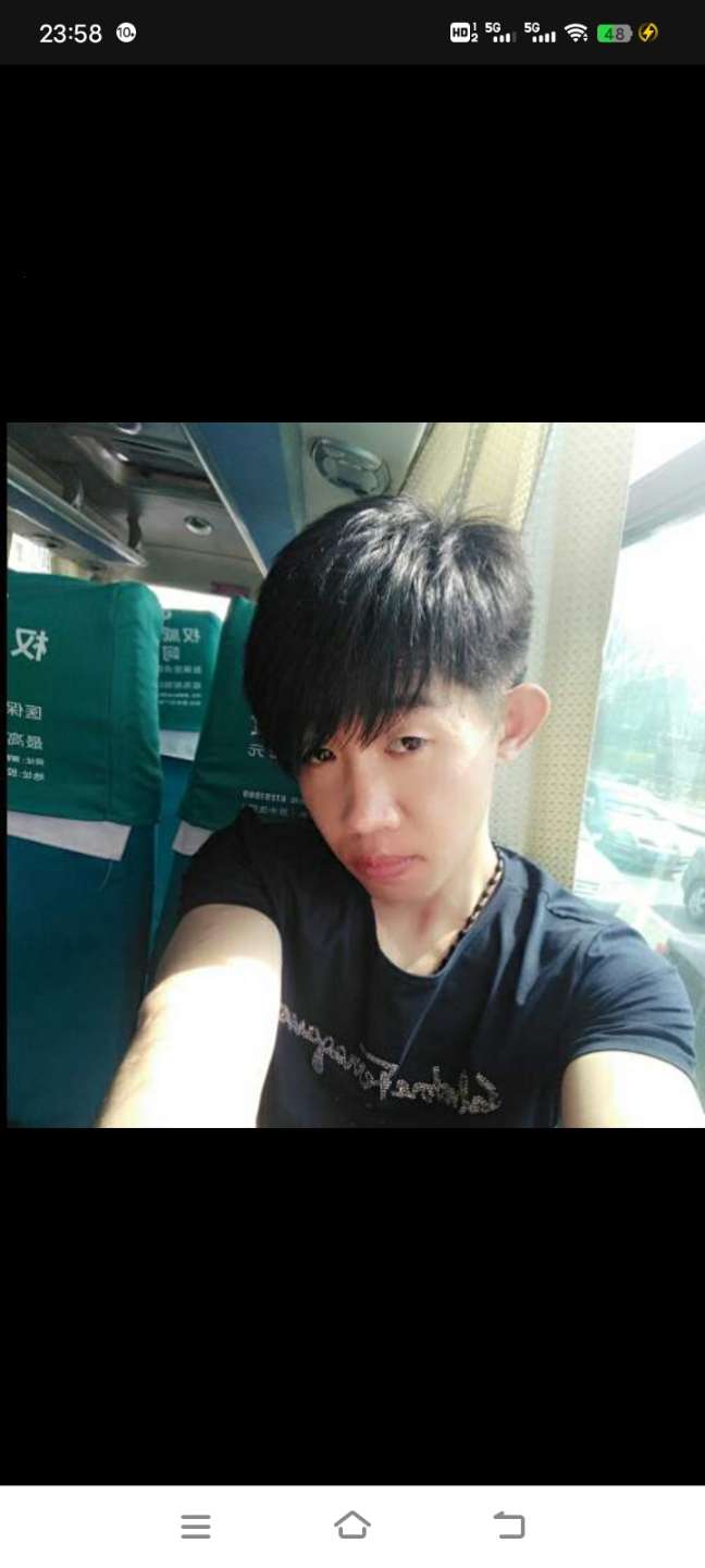 寻找这个骗子