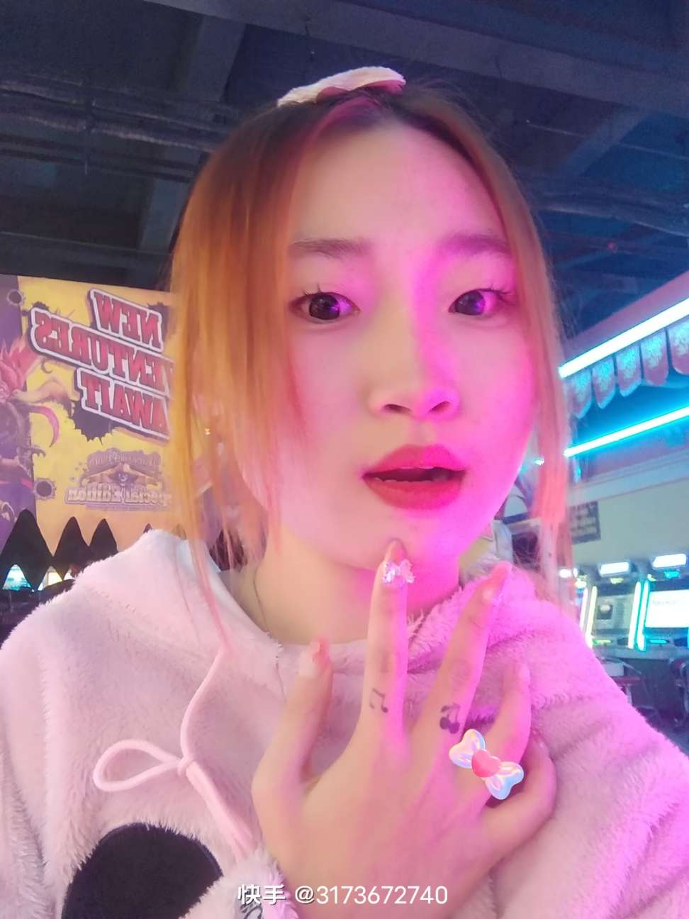 出去玩，半晚被陌生人骗走