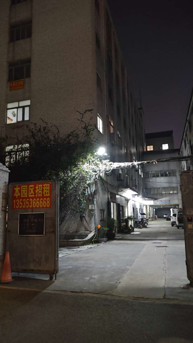 寻找多年亲友